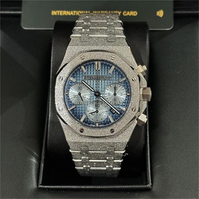 Audemars Piguet Royal Oak 26331BC Replica Watch Frosted-Gold 41mm