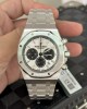 Audemars Piguet Royal Oak 26331ST Replica Watch White Dial 41mm