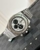 Audemars Piguet Royal Oak 26331ST Replica Watch White Dial 41mm