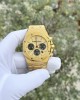 Audemars Piguet Replica Watches Royal Oak 26331 Frosted Gold 41mm