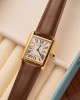 Cartier Tank Louis W1529756 Yellow Gold Leather Replica AF 33.7mm x 25.5mm